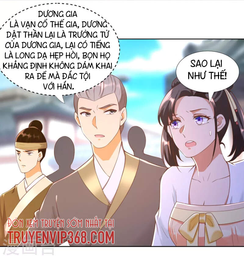Chí Tôn Trọng Sinh Chapter 159 - Trang 2