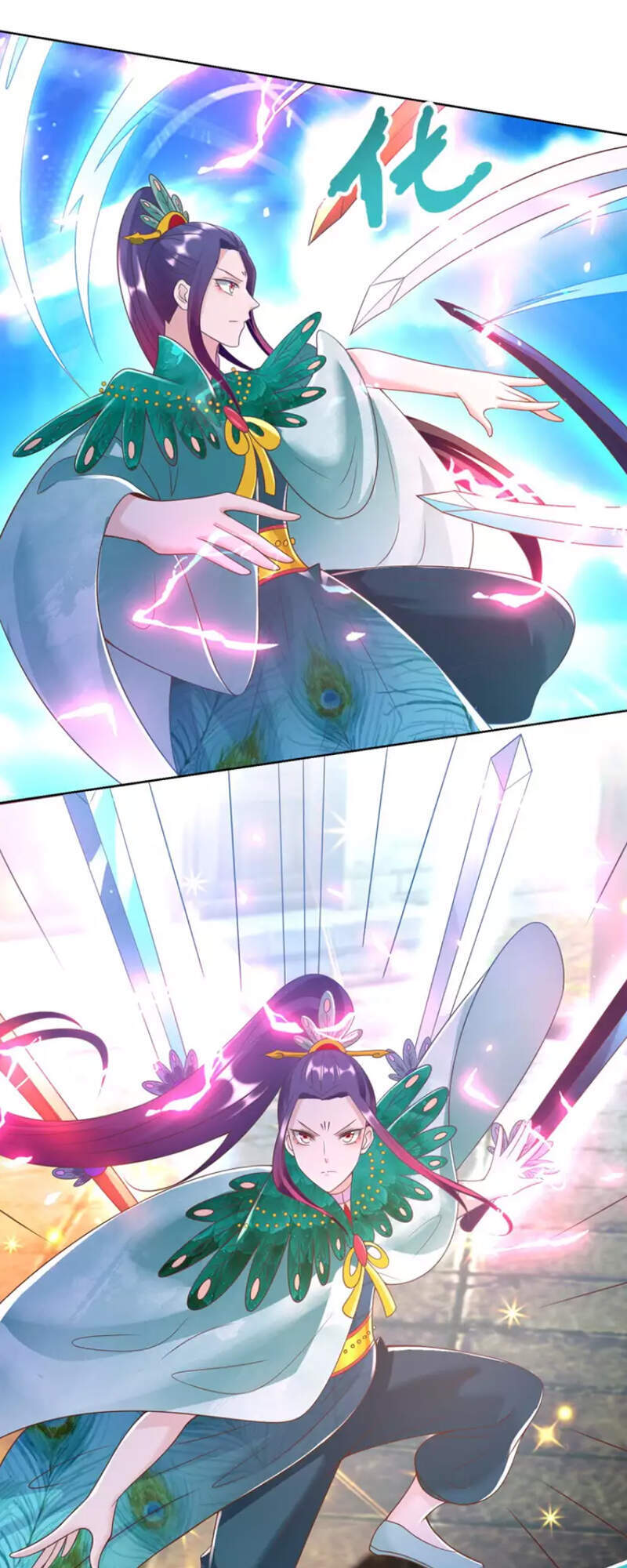 Chí Tôn Trọng Sinh Chapter 159 - Trang 2