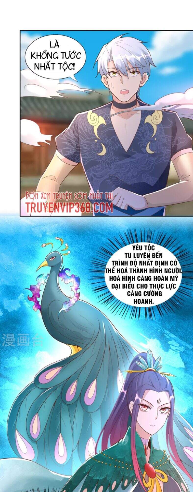 Chí Tôn Trọng Sinh Chapter 160 - Trang 2