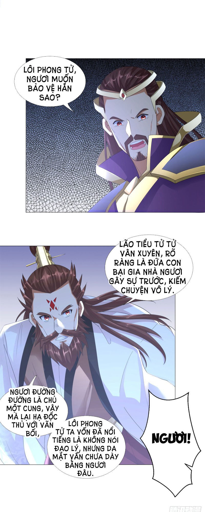 Chí Tôn Trọng Sinh Chapter 37 - Trang 2