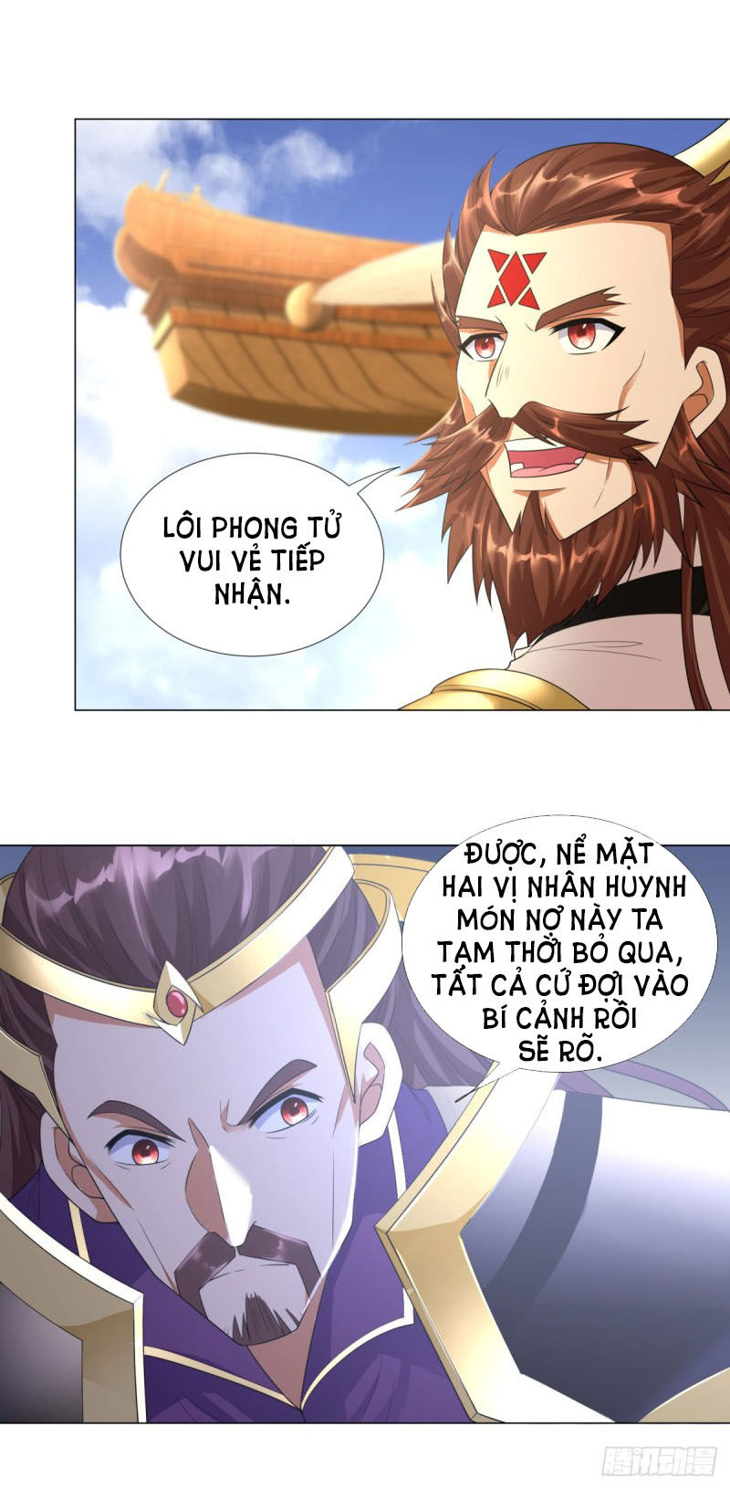 Chí Tôn Trọng Sinh Chapter 37 - Trang 2