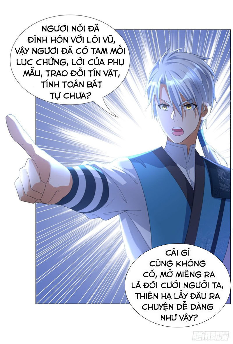 Chí Tôn Trọng Sinh Chapter 38 - Trang 2