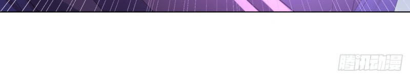 Chí Tôn Trọng Sinh Chapter 42 - Trang 2