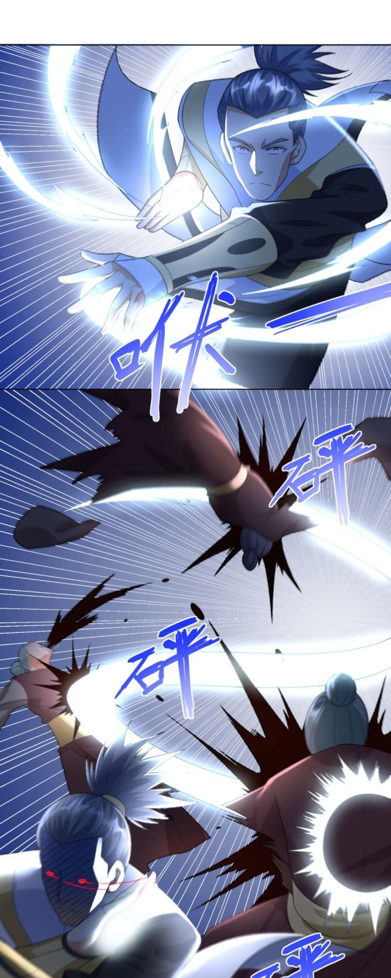 Chí Tôn Trọng Sinh Chapter 44 - Trang 2