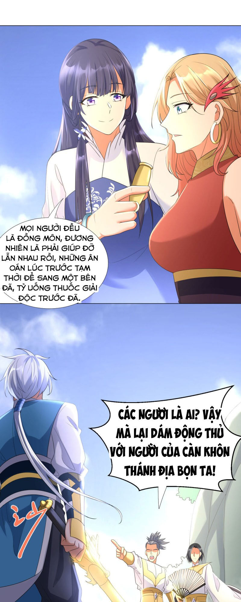 Chí Tôn Trọng Sinh Chapter 47 - Trang 2