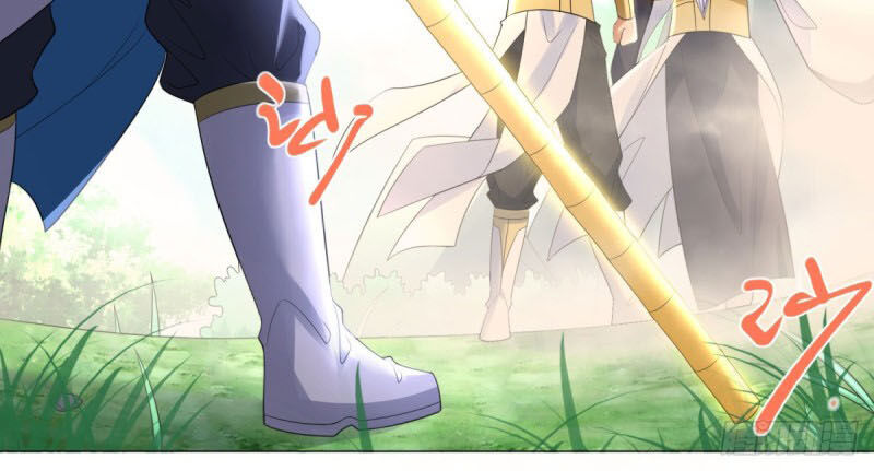 Chí Tôn Trọng Sinh Chapter 47 - Trang 2