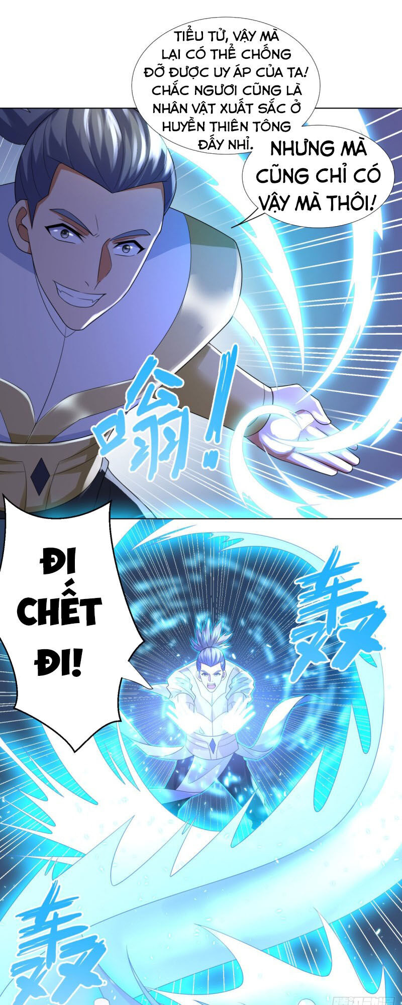 Chí Tôn Trọng Sinh Chapter 47 - Trang 2