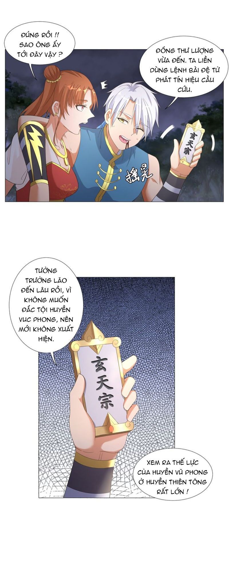 Chí Tôn Trọng Sinh Chapter 5 - Trang 2