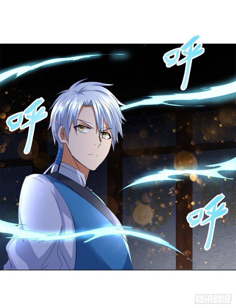 Chí Tôn Trọng Sinh Chapter 51 - Trang 2