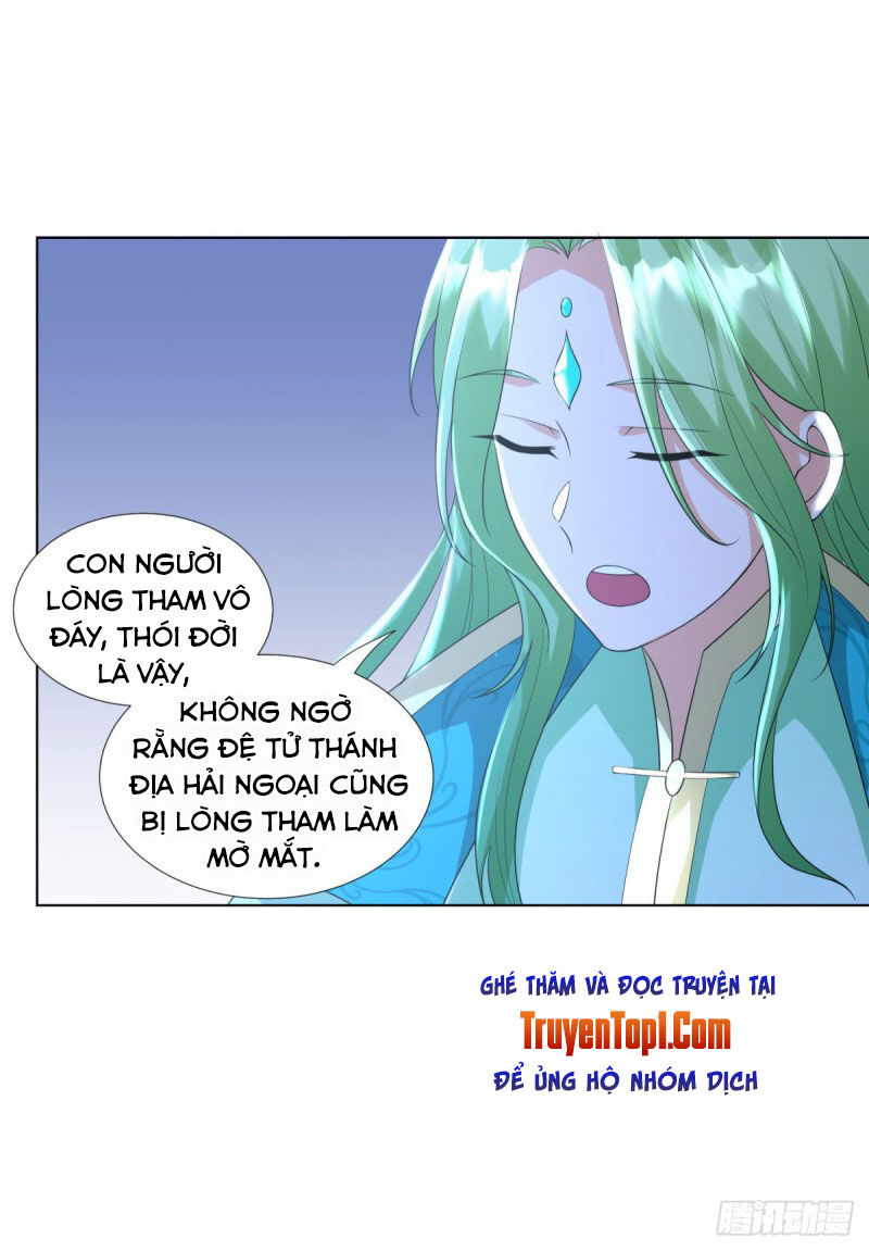 Chí Tôn Trọng Sinh Chapter 53 - Trang 2