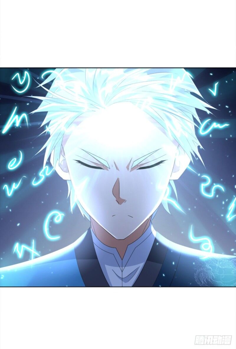 Chí Tôn Trọng Sinh Chapter 53 - Trang 2