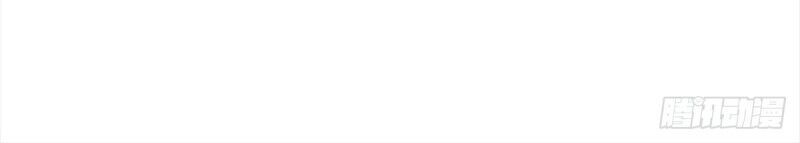 Chí Tôn Trọng Sinh Chapter 53 - Trang 2