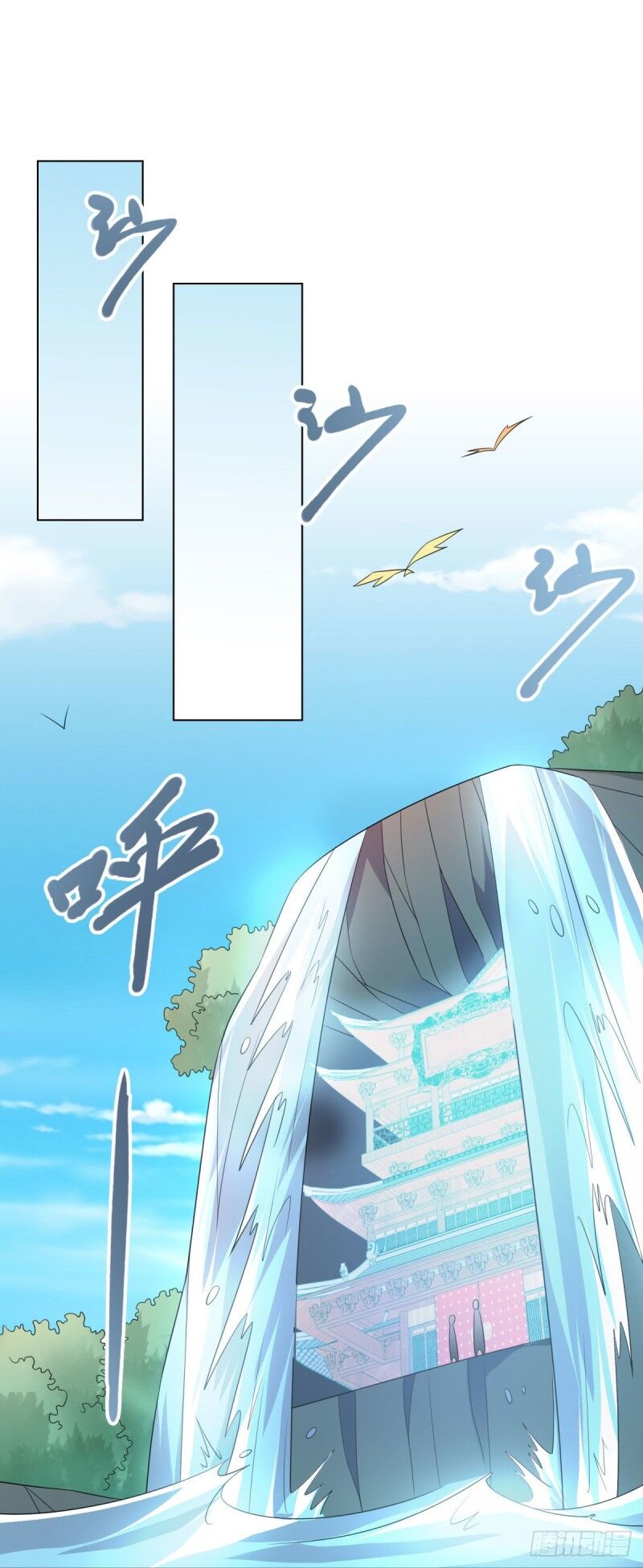 Chí Tôn Trọng Sinh Chapter 53 - Trang 2