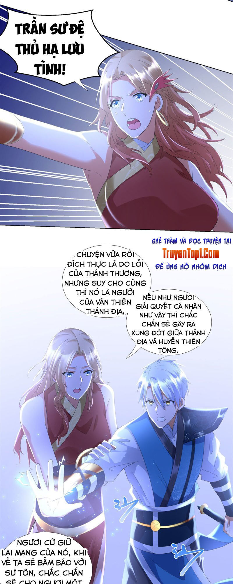 Chí Tôn Trọng Sinh Chapter 58 - Trang 2
