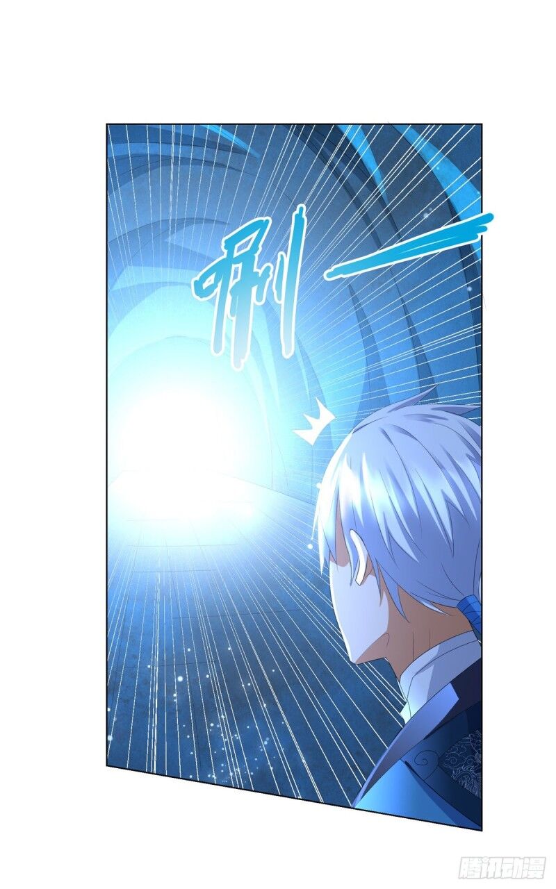 Chí Tôn Trọng Sinh Chapter 58 - Trang 2