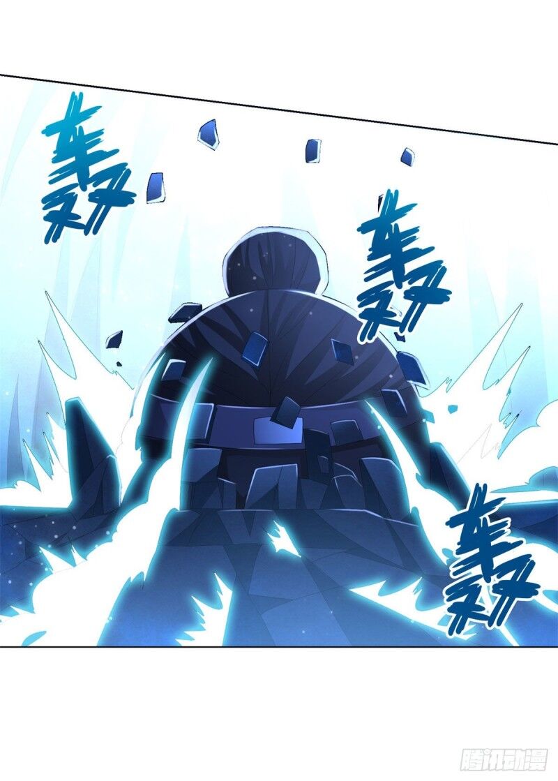 Chí Tôn Trọng Sinh Chapter 58 - Trang 2