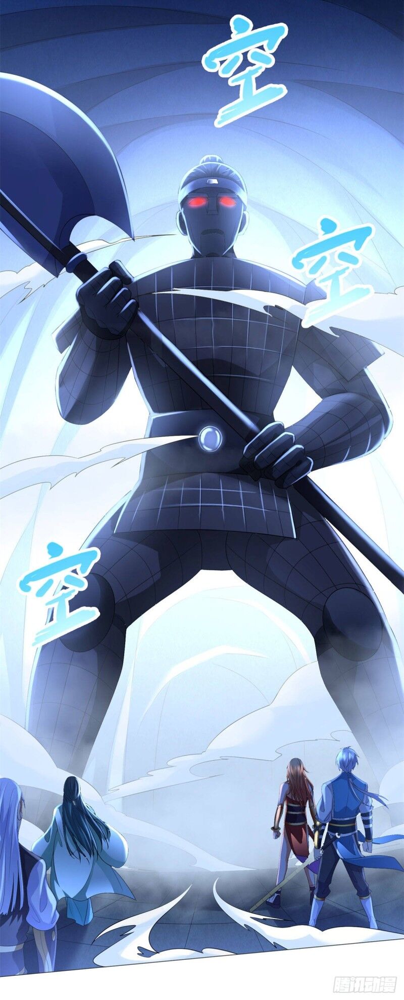 Chí Tôn Trọng Sinh Chapter 58 - Trang 2