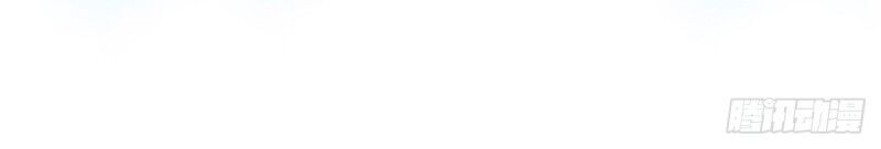 Chí Tôn Trọng Sinh Chapter 59 - Trang 2