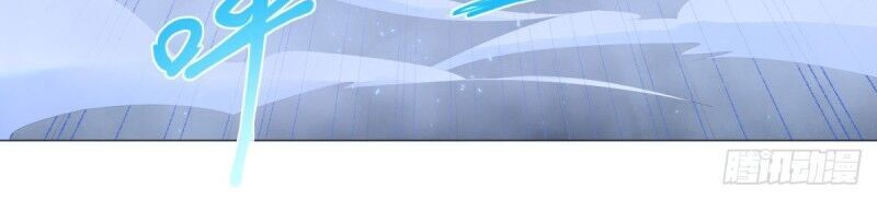 Chí Tôn Trọng Sinh Chapter 59 - Trang 2