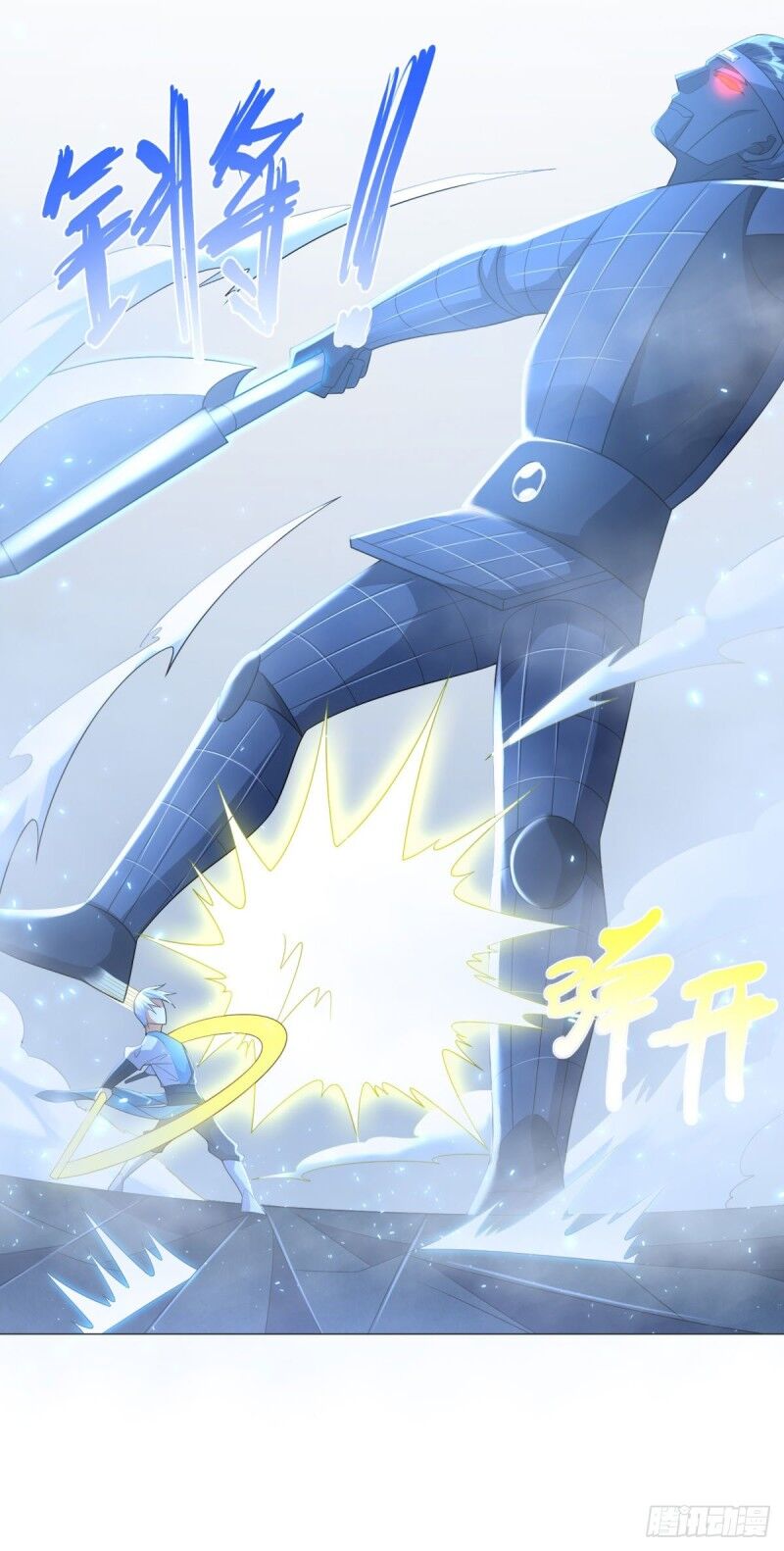 Chí Tôn Trọng Sinh Chapter 59 - Trang 2