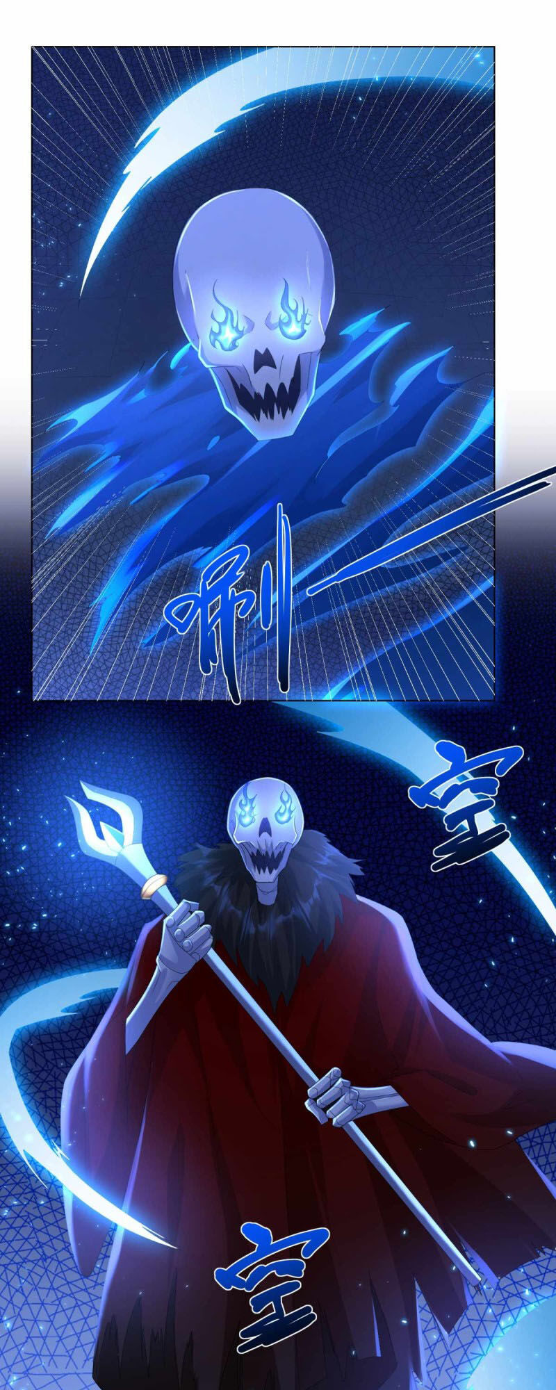 Chí Tôn Trọng Sinh Chapter 60 - Trang 2