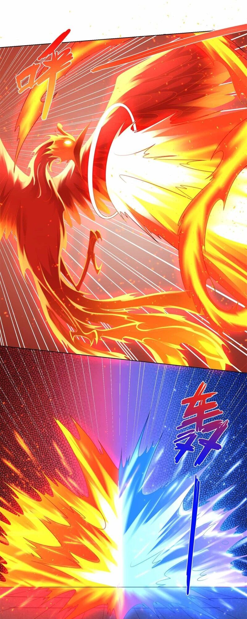 Chí Tôn Trọng Sinh Chapter 61 - Trang 2