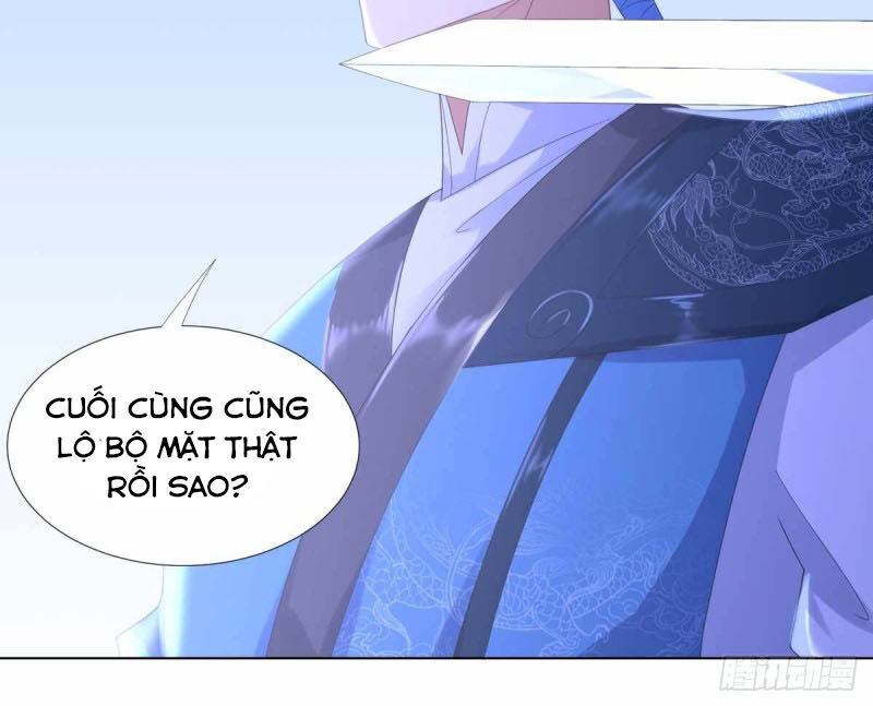 Chí Tôn Trọng Sinh Chapter 62 - Trang 2