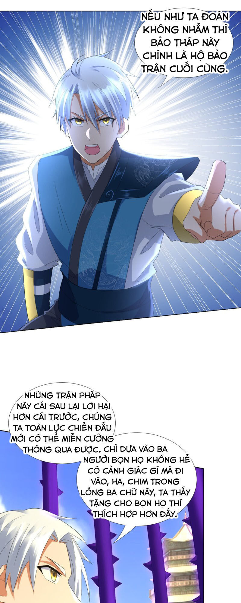 Chí Tôn Trọng Sinh Chapter 65 - Trang 2