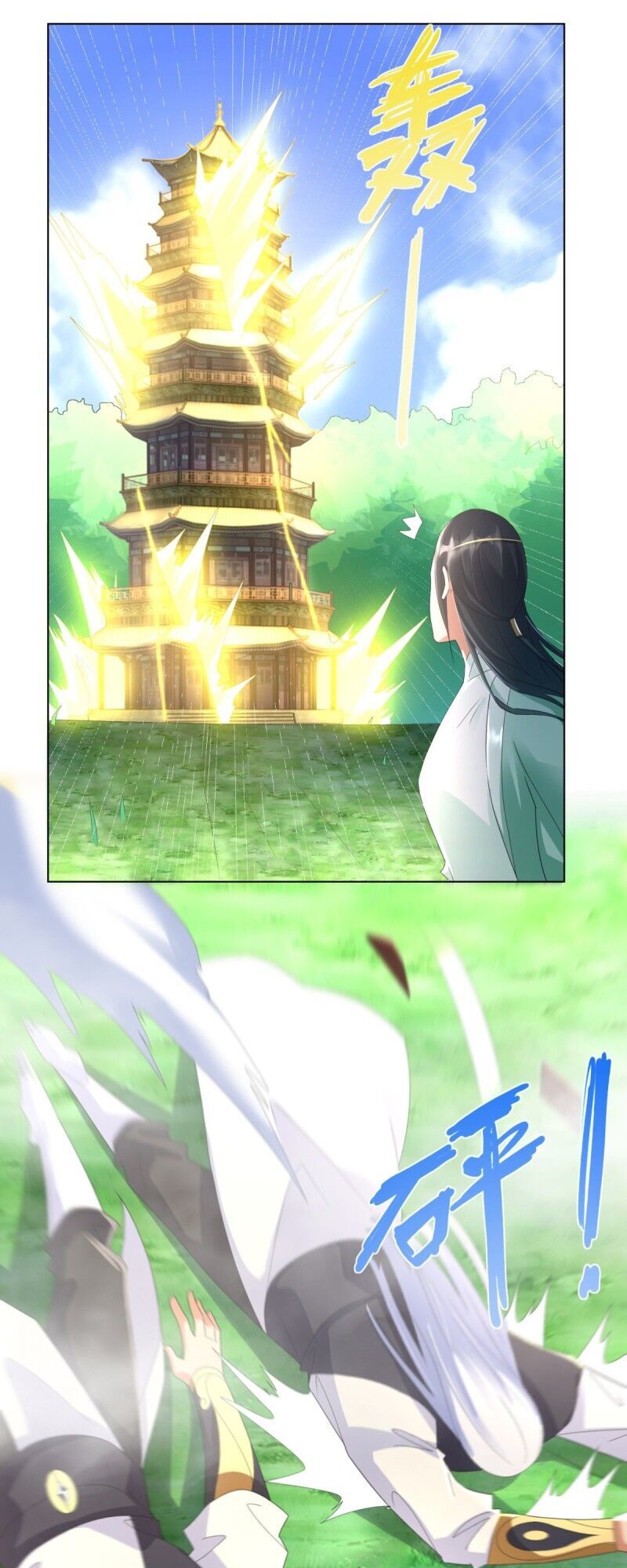 Chí Tôn Trọng Sinh Chapter 65 - Trang 2