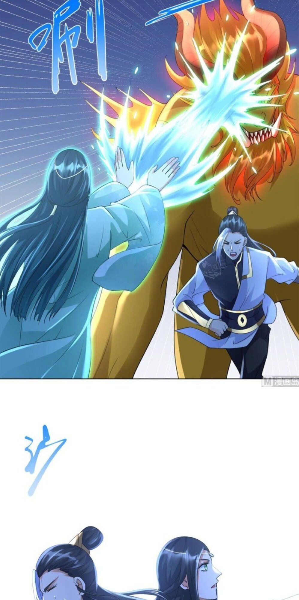 Chí Tôn Trọng Sinh Chapter 66 - Trang 2