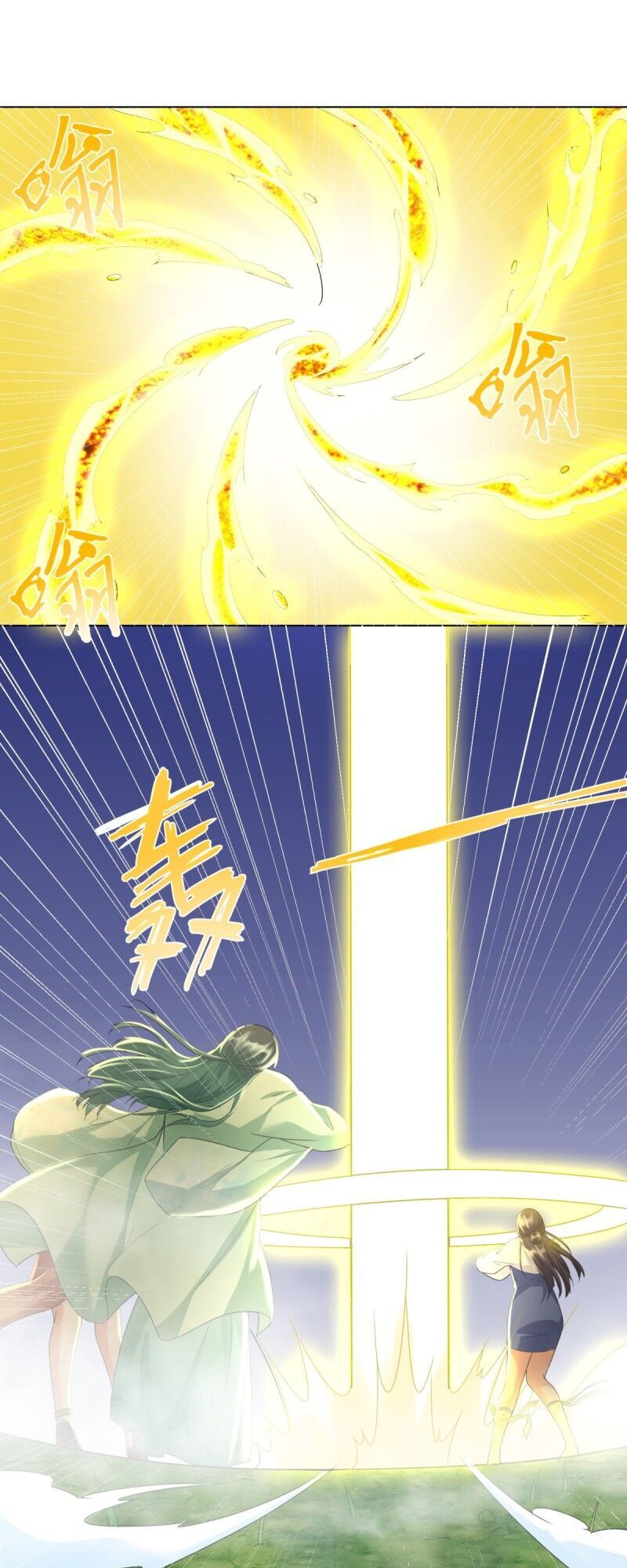 Chí Tôn Trọng Sinh Chapter 68 - Trang 2