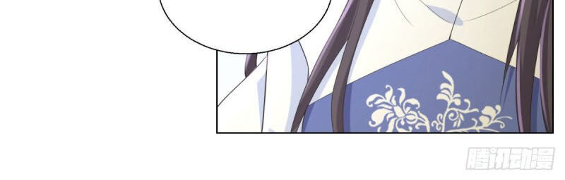 Chí Tôn Trọng Sinh Chapter 68 - Trang 2