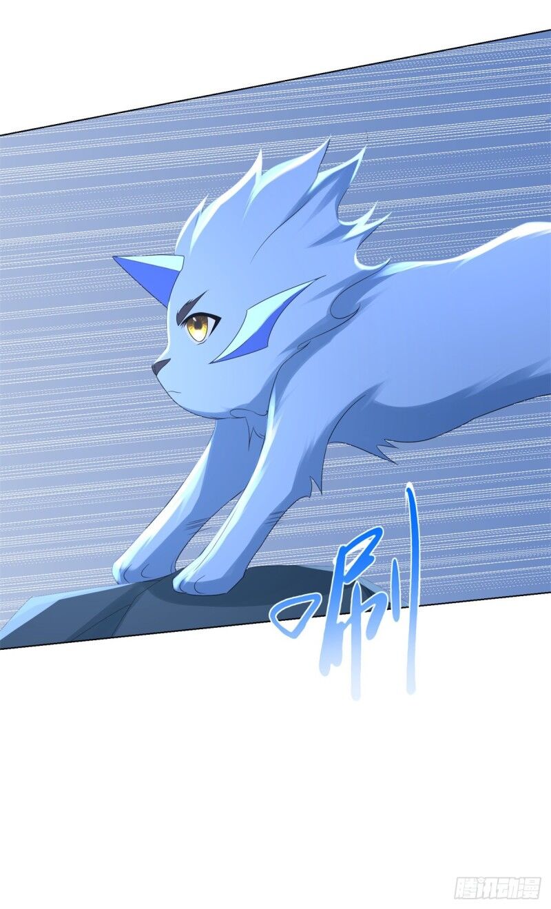 Chí Tôn Trọng Sinh Chapter 69 - Trang 2