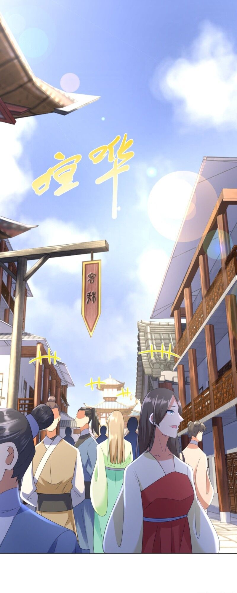 Chí Tôn Trọng Sinh Chapter 75 - Trang 2