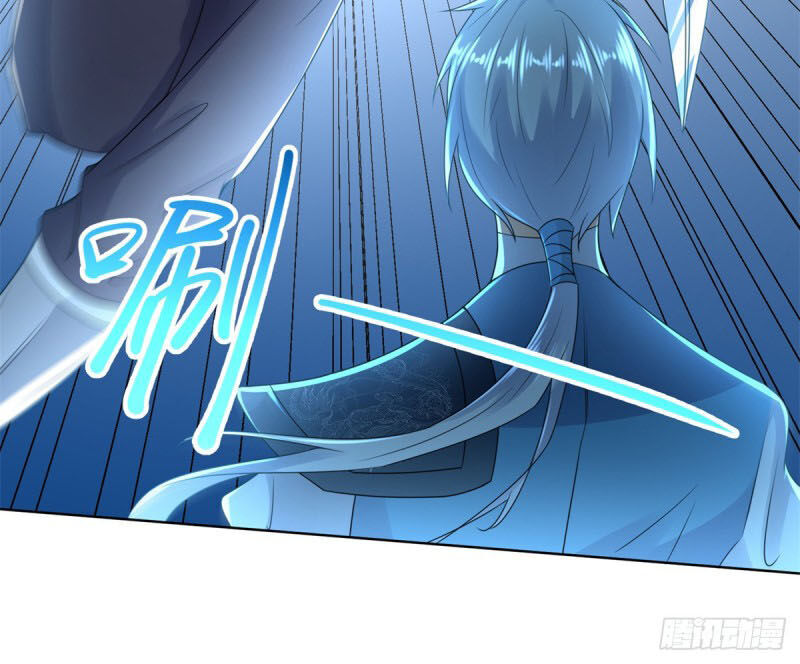 Chí Tôn Trọng Sinh Chapter 80 - Trang 2