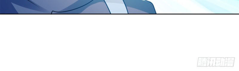 Chí Tôn Trọng Sinh Chapter 80 - Trang 2