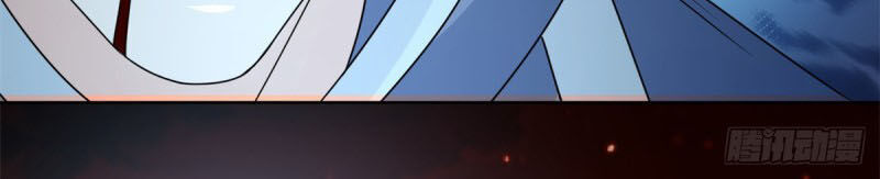 Chí Tôn Trọng Sinh Chapter 80 - Trang 2