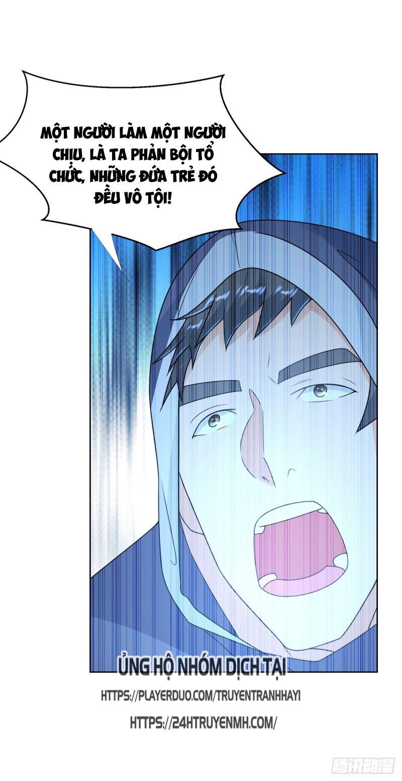 Chí Tôn Trọng Sinh Chapter 81 - Trang 2