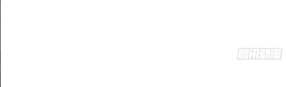 Chí Tôn Trọng Sinh Chapter 83 - Trang 2