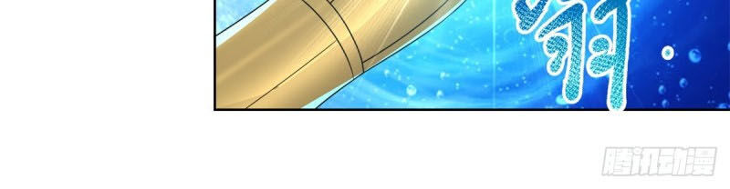 Chí Tôn Trọng Sinh Chapter 84 - Trang 2