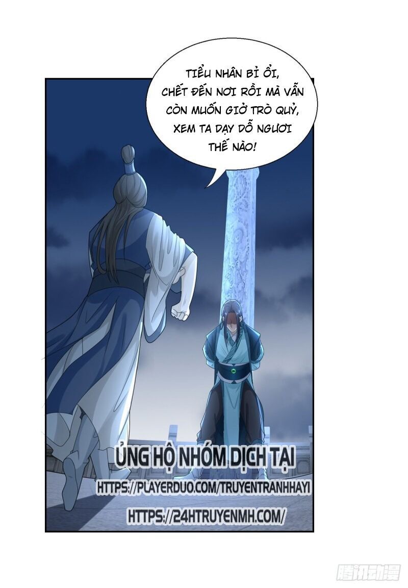 Chí Tôn Trọng Sinh Chapter 85 - Trang 2
