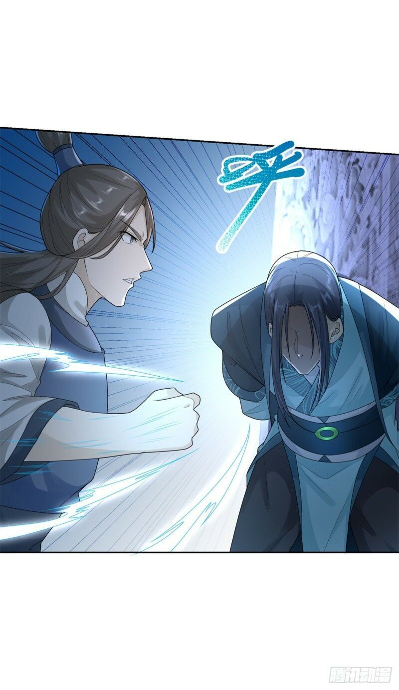 Chí Tôn Trọng Sinh Chapter 85 - Trang 2