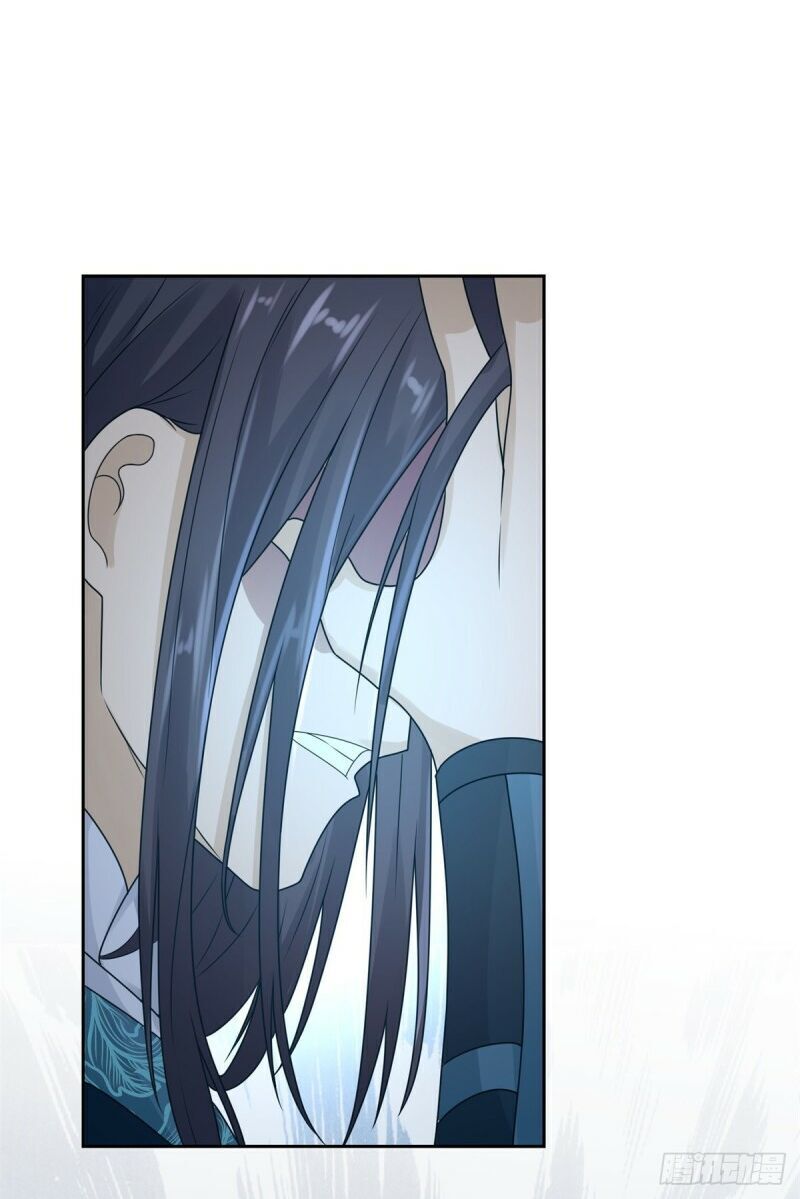 Chí Tôn Trọng Sinh Chapter 85 - Trang 2