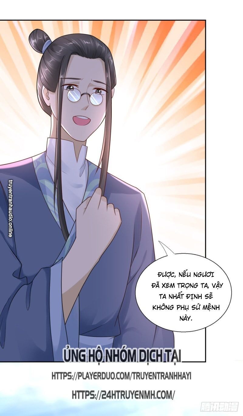 Chí Tôn Trọng Sinh Chapter 88 - Trang 2