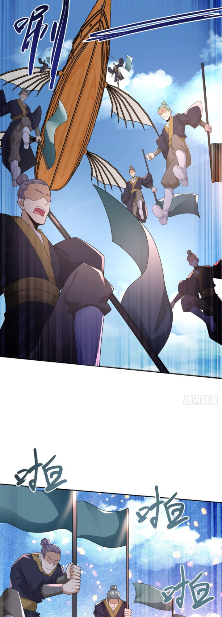 Chí Tôn Trọng Sinh Chapter 90 - Trang 2