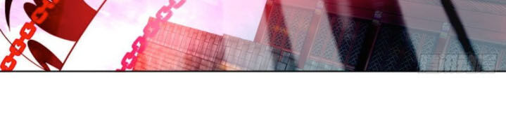 Chí Tôn Trọng Sinh Chapter 90 - Trang 2