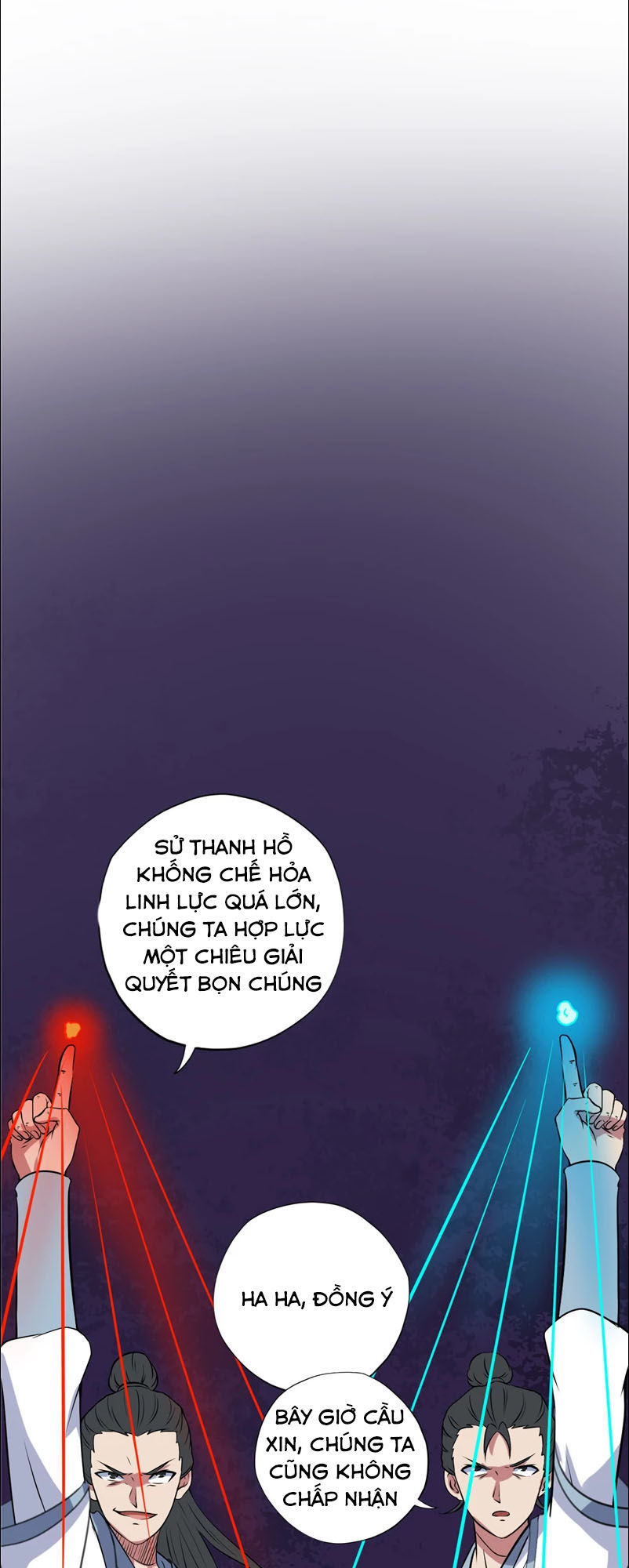 Chí Tôn Võ Đế Chapter 100 - Trang 2