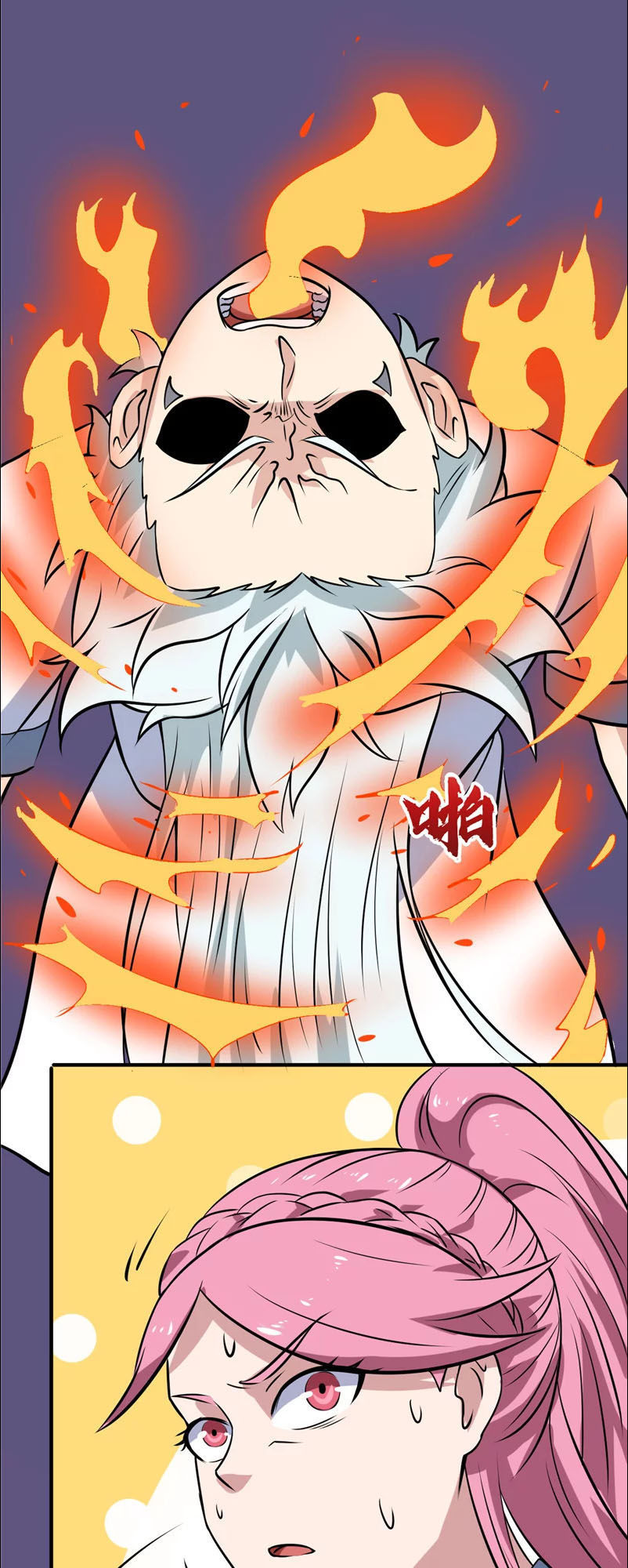 Chí Tôn Võ Đế Chapter 100 - Trang 2