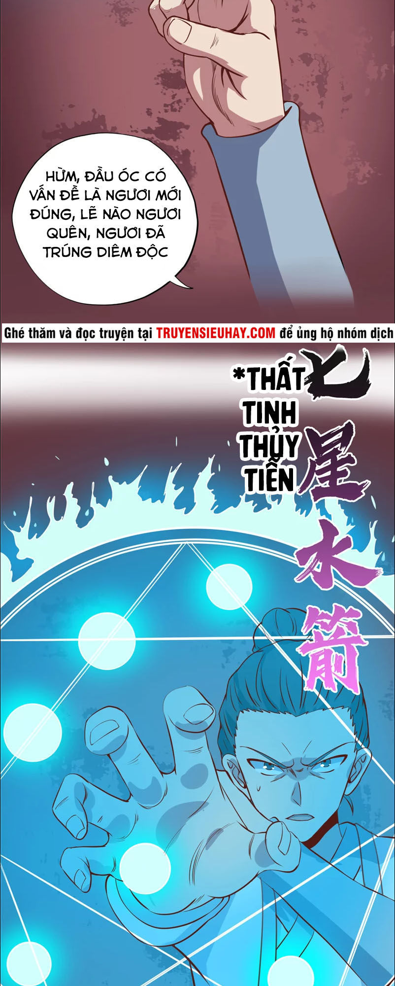 Chí Tôn Võ Đế Chapter 100 - Trang 2