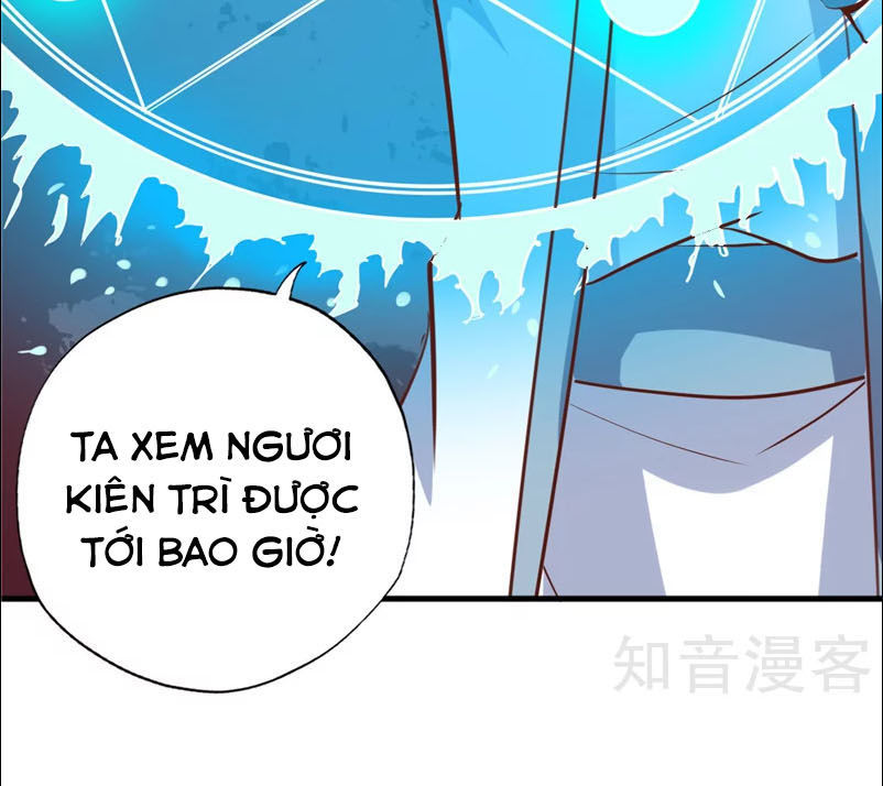 Chí Tôn Võ Đế Chapter 100 - Trang 2